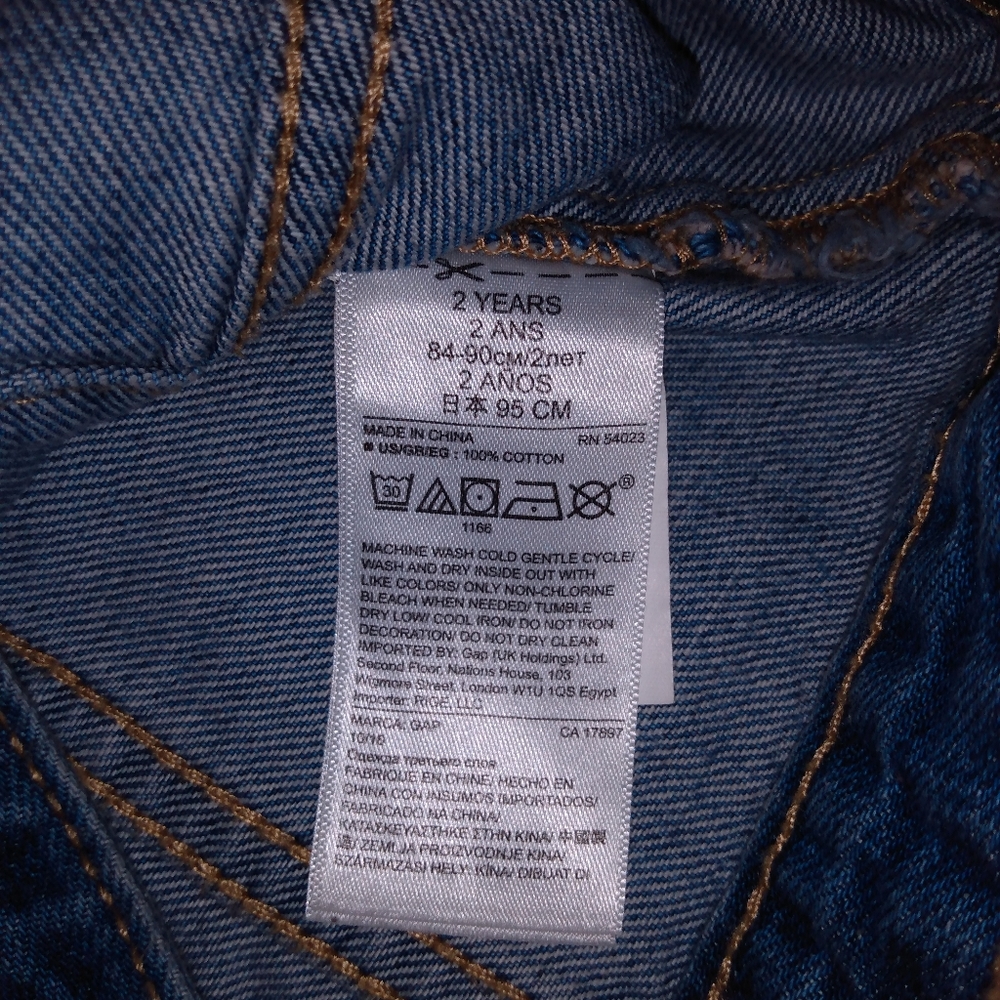 🆕 Limited Edition Jean Jacket - Picture 6 of 6